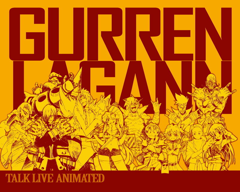 Gurren Lagann talk live animated
