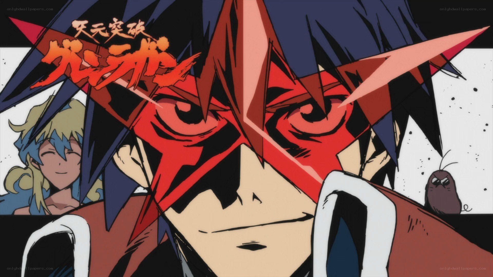 Gurren Lagann title card