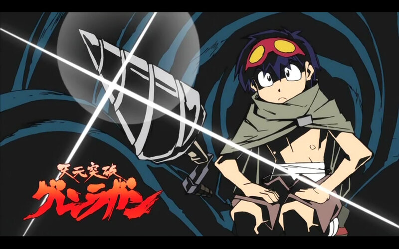 Gurren Lagann title card