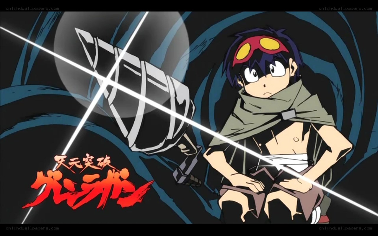 Gurren Lagann title card