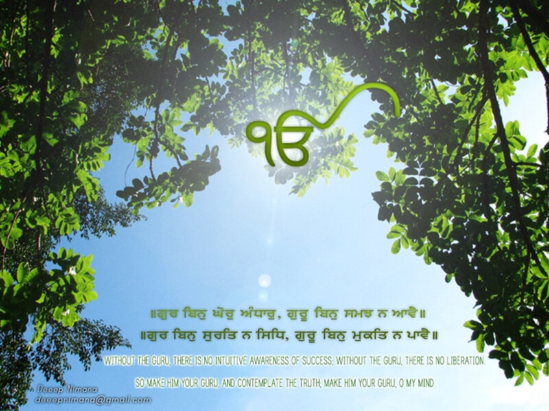 Guru and Truth in Nature