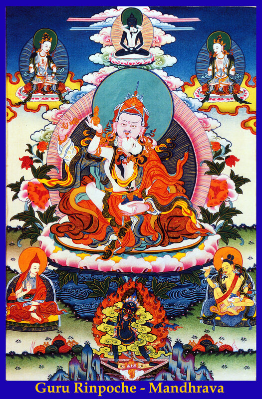 Guru Rinpoche Mandala