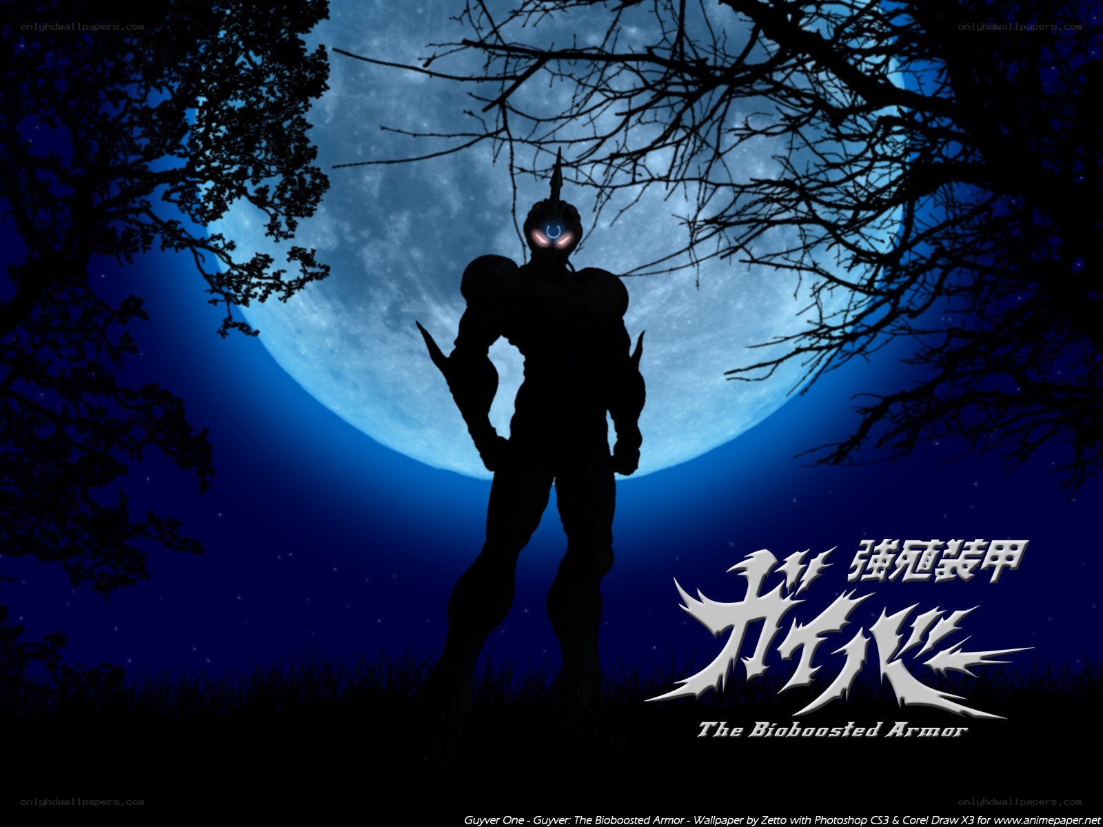 Guyver One silhouette wallpaper