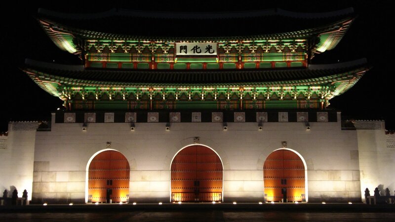 Gwanghwamun Gate at Night — Green