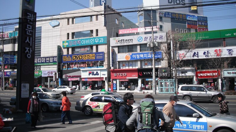 Gwanmun Market street scene