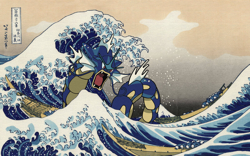 Gyarados in a Wave