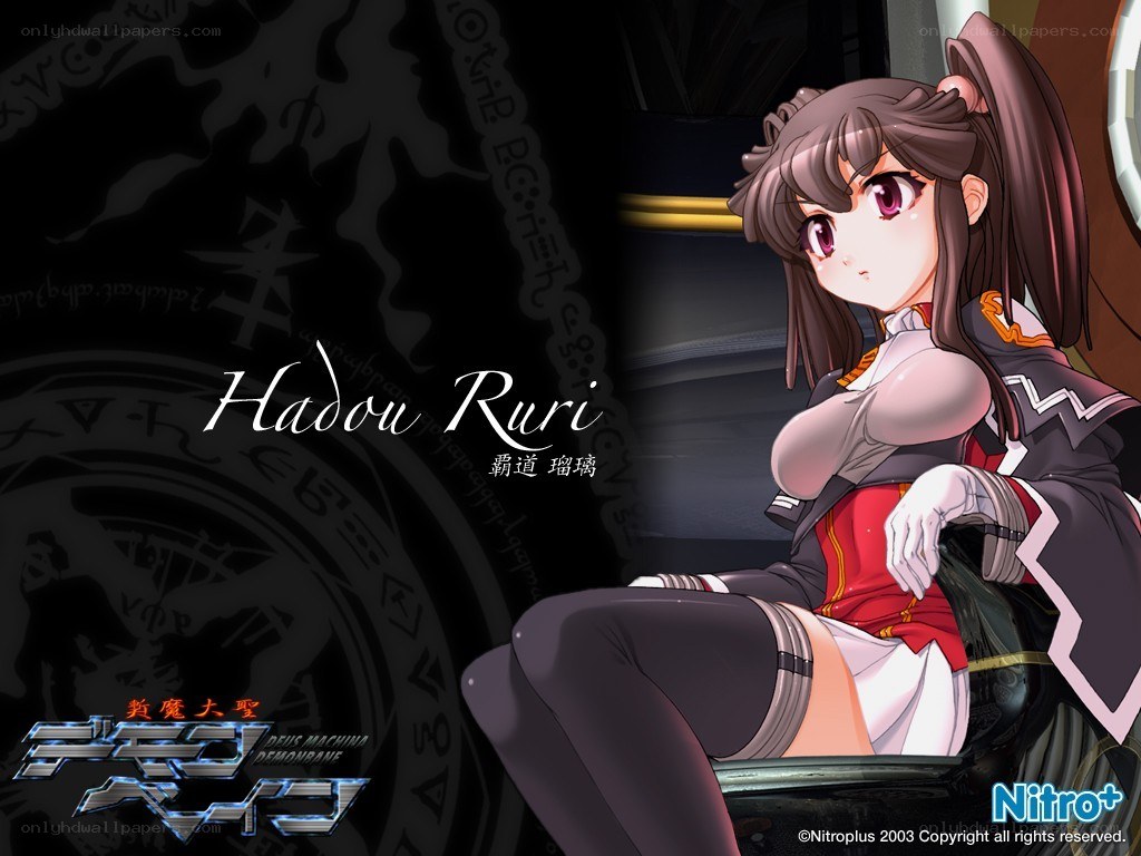 Hadow Ruri character art