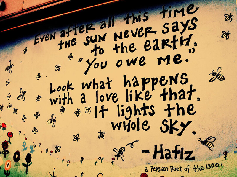 Hafiz quote on wall