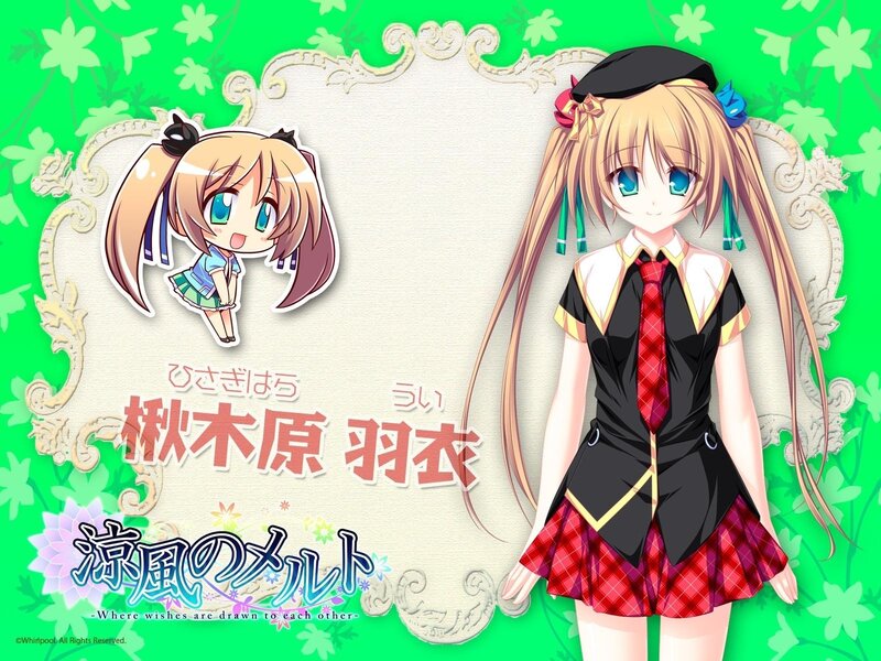 Hagakure no Melody character art