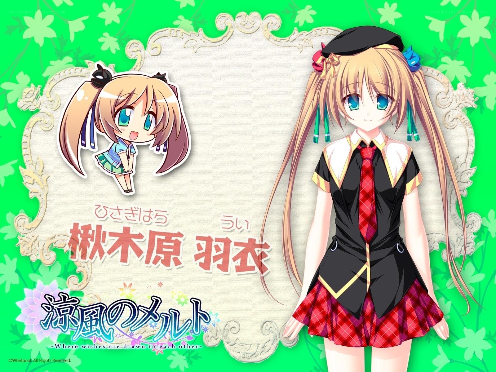 Hagakure no Melody character art