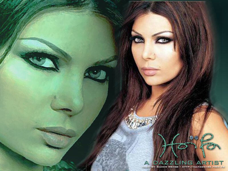 Haifa Wehbe portrait collage