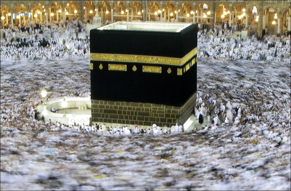 Hajj pilgrimage at Kaaba