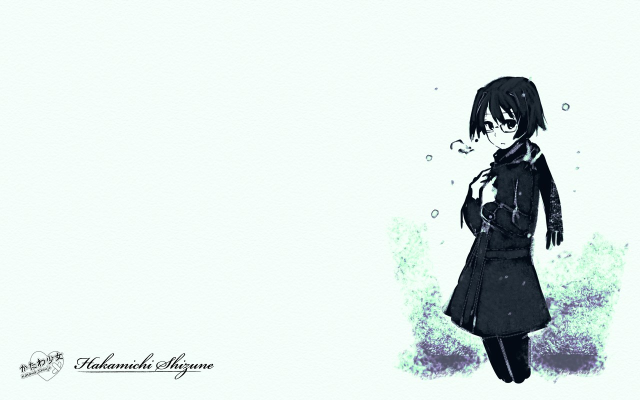 Hakamichi Shizune character art
