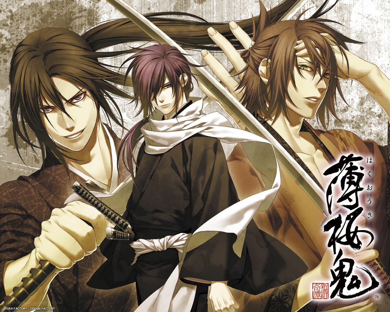 Hakuouki anime characters