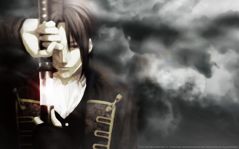 Hakuouki character with sword