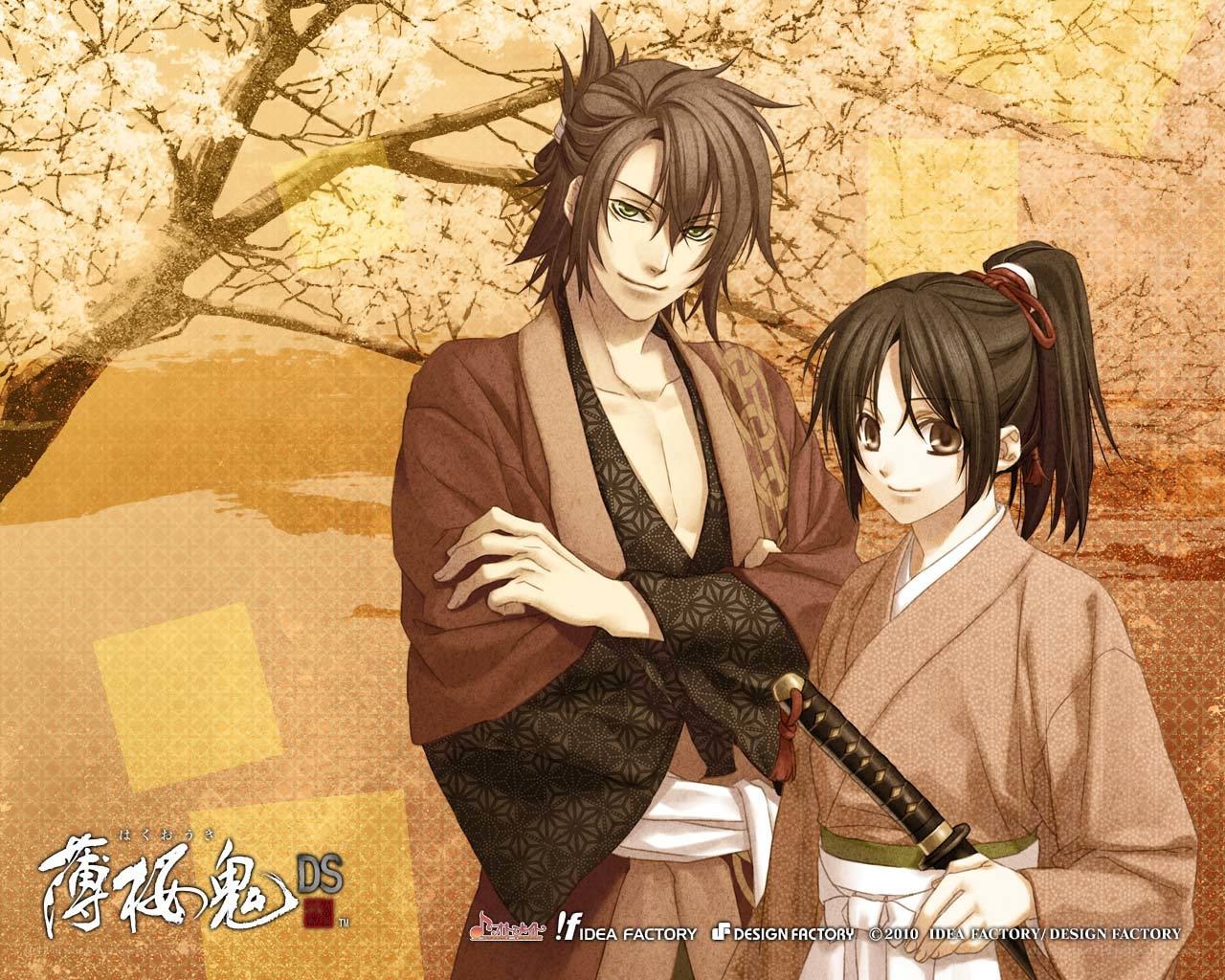 Hakuouki DS artwork