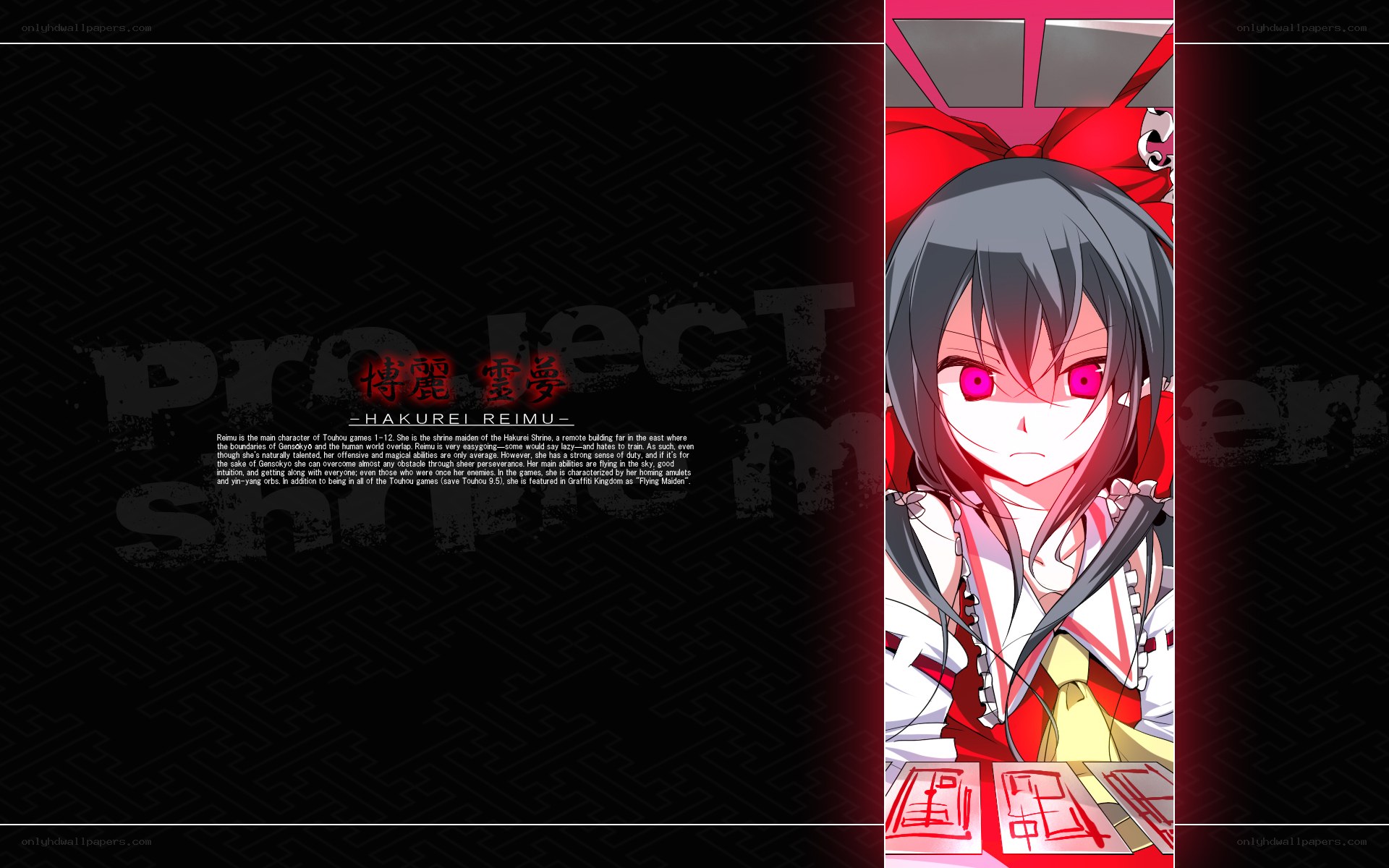 Hakurei Reimu character art