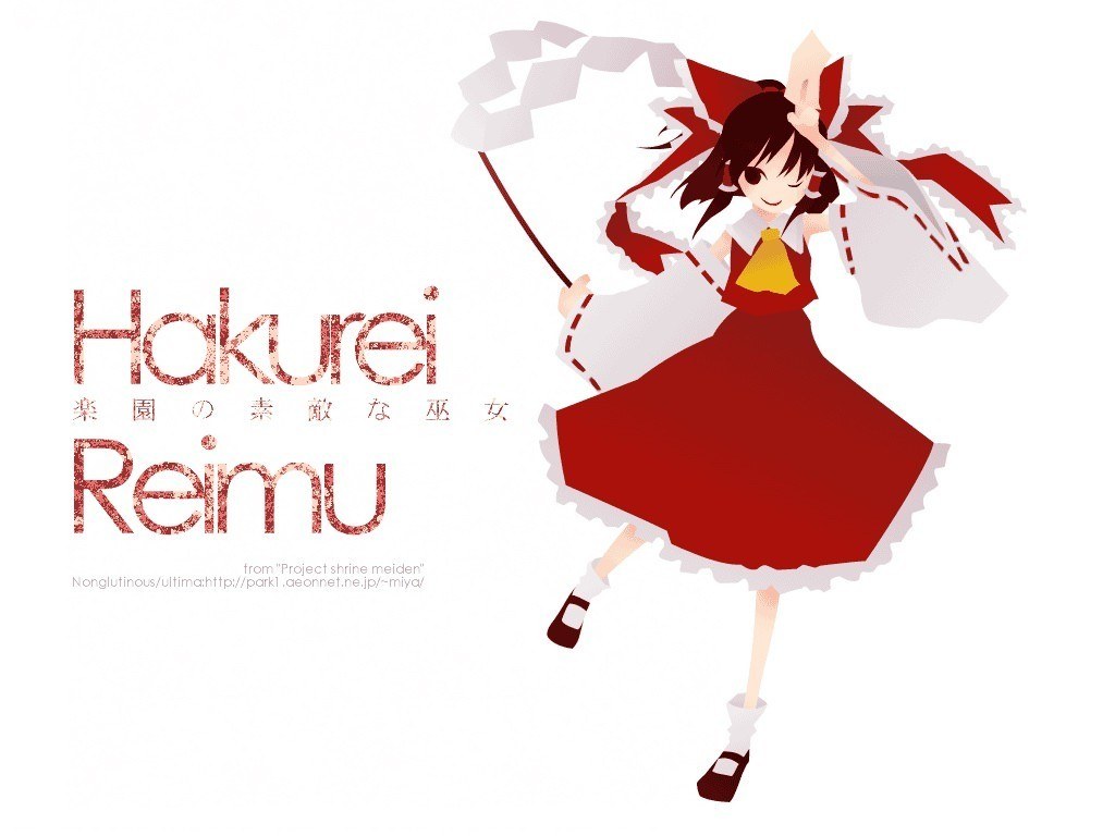 Hakurei Reimu character art