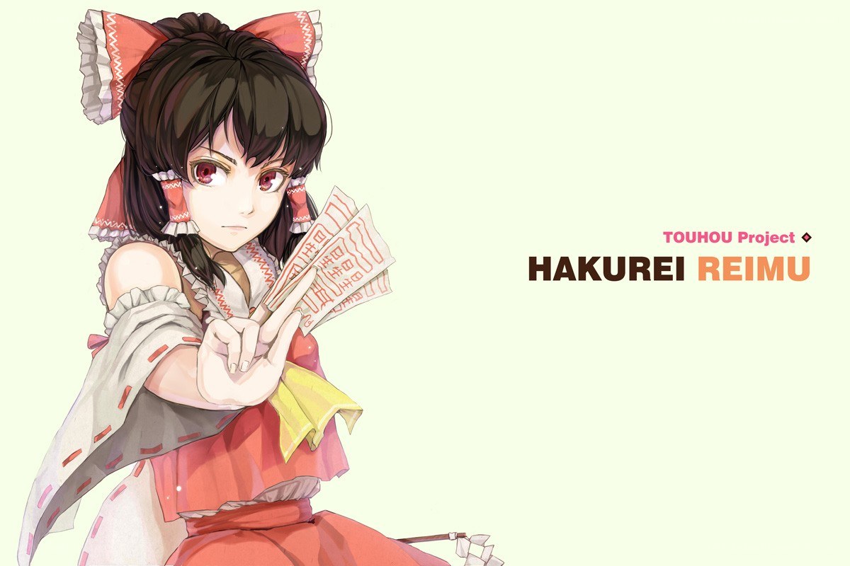 Hakurei Reimu from Touhou