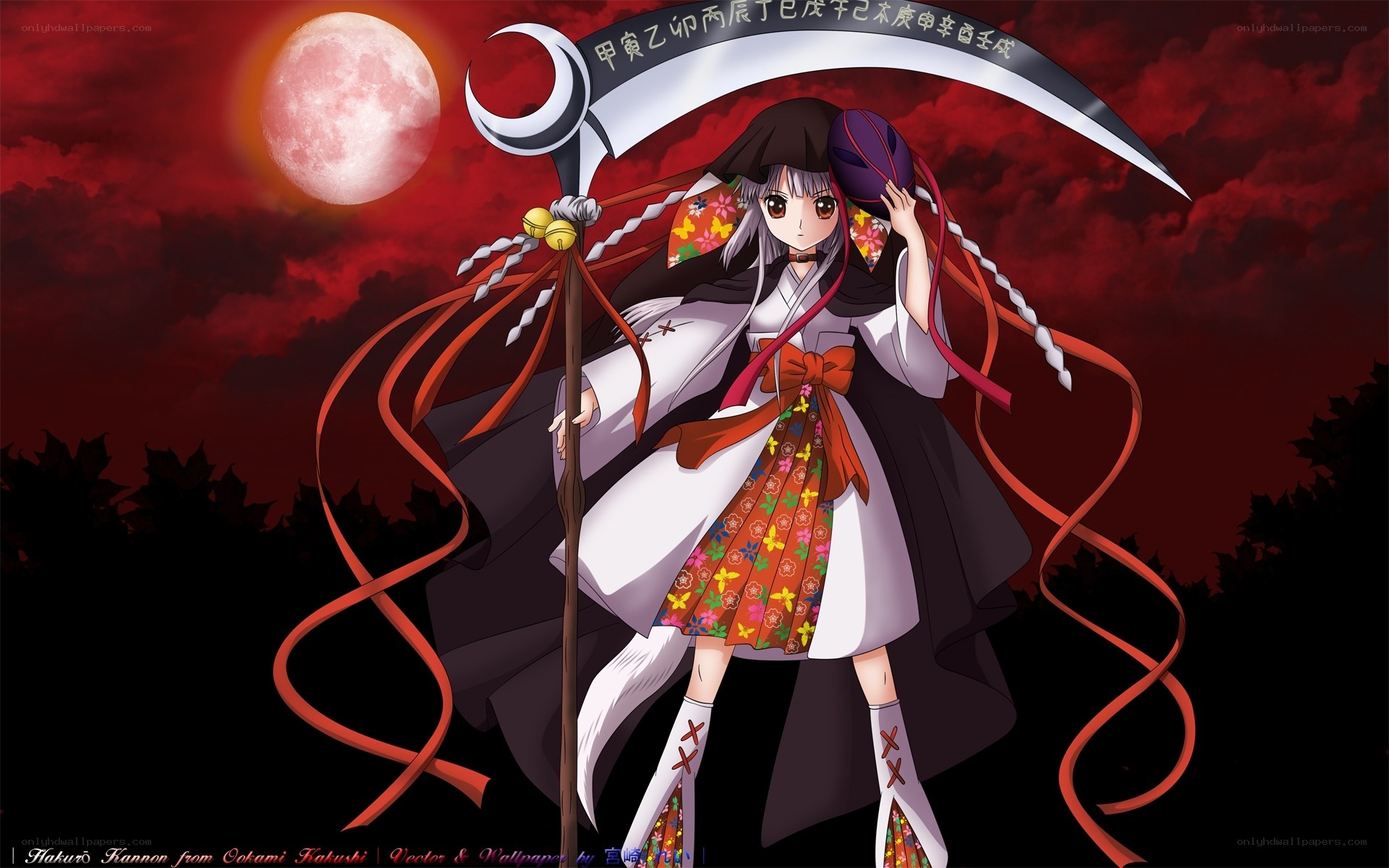 Hakuryuu Kannon with scythe