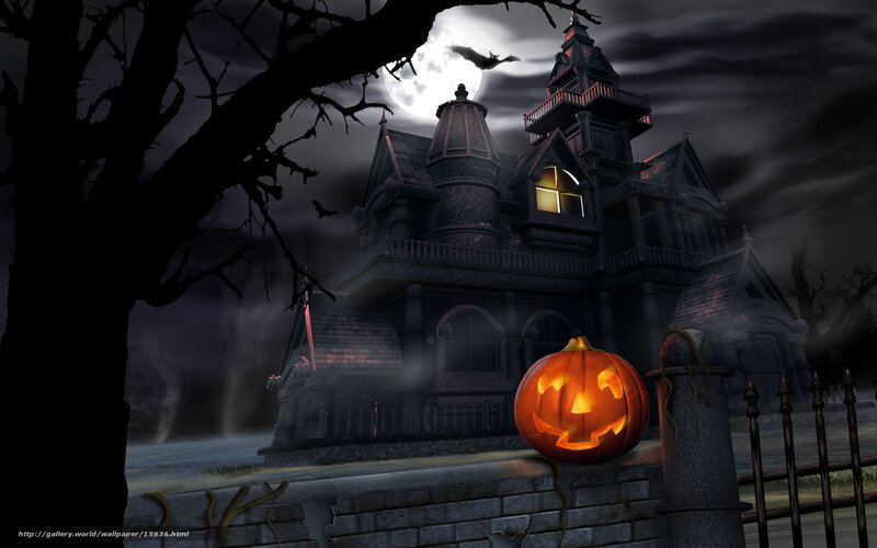 Halloween haunted house