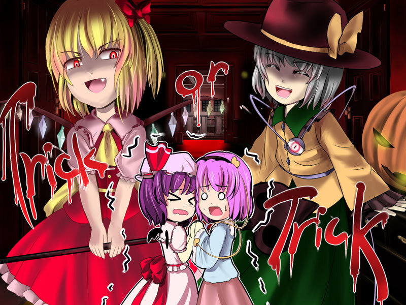 Halloween trick or treat