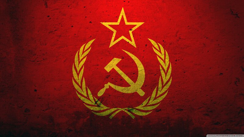 Hammer and Sickle Emblem