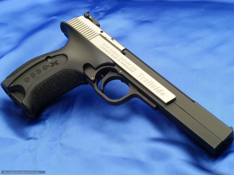 Hammerli Trailside pistol
