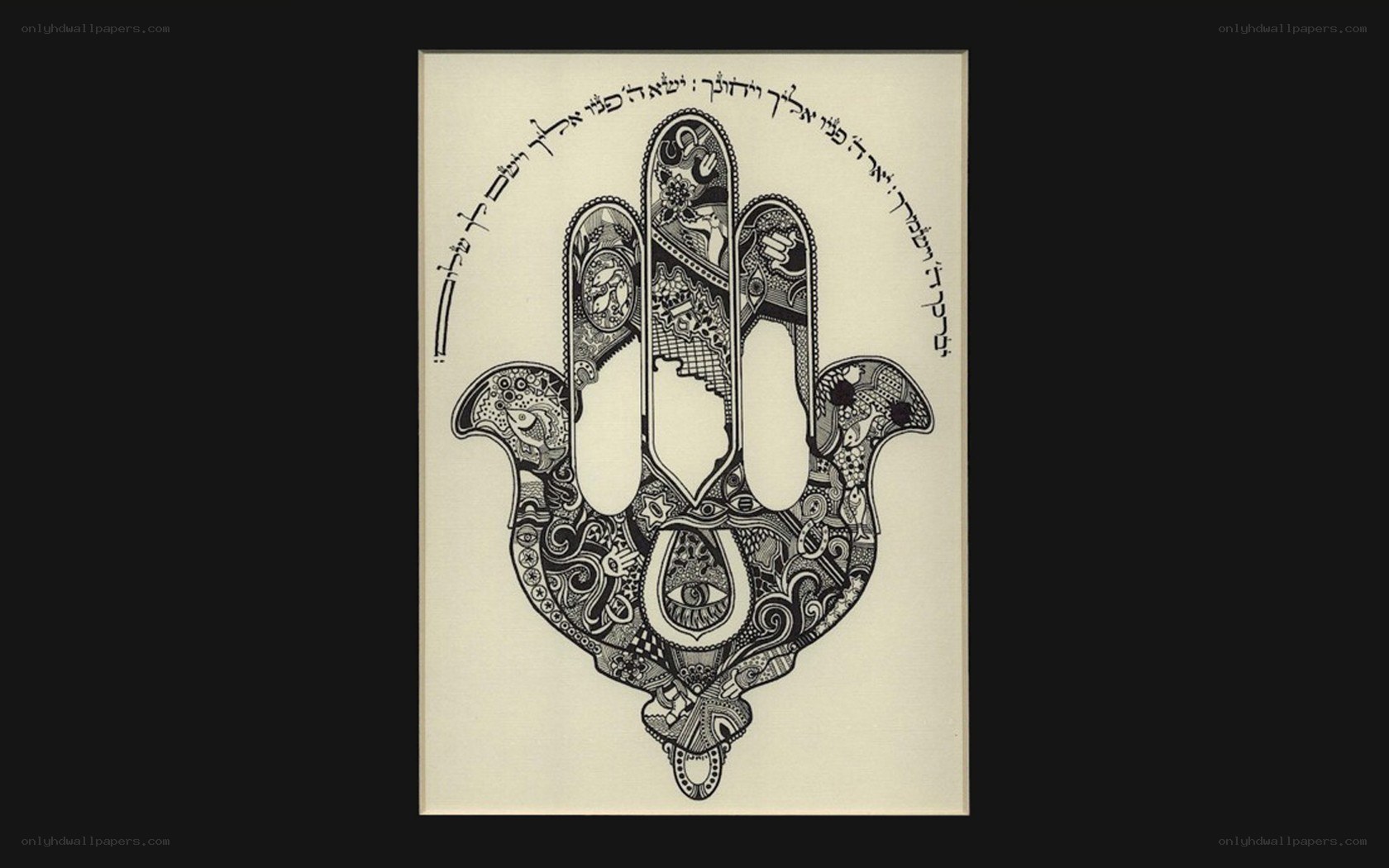 Hamsa hand with Hebrew text