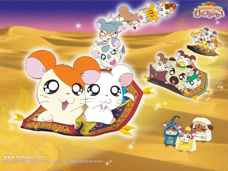 Hamster Princess Adventure