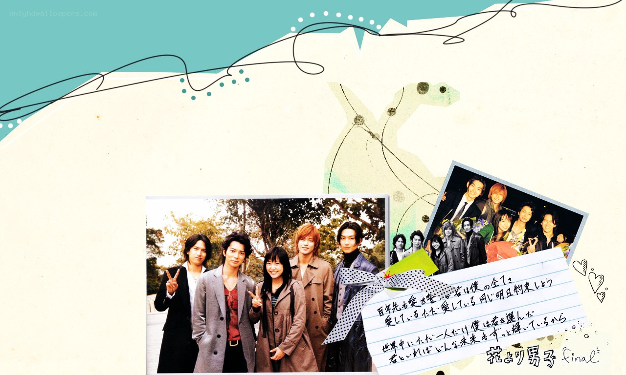 Hana Yori Dango Final collage