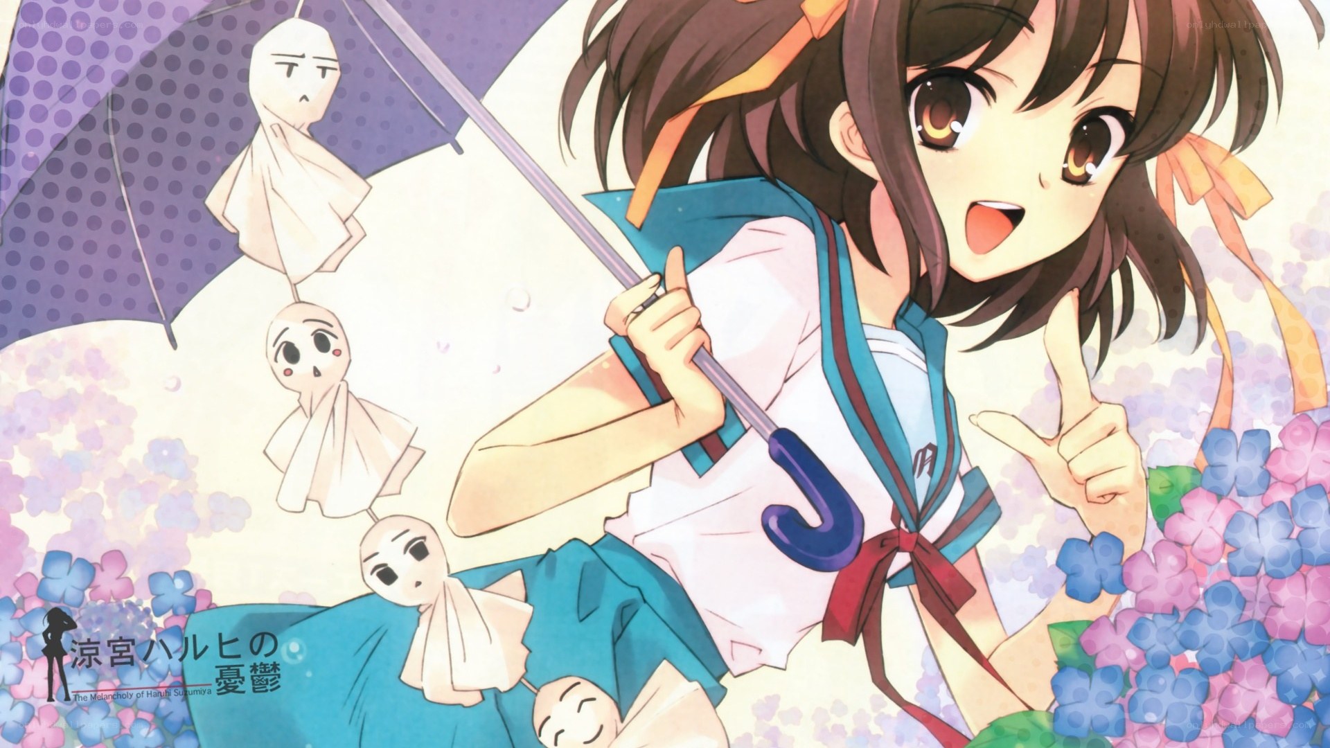 Hanabi's Melancholy