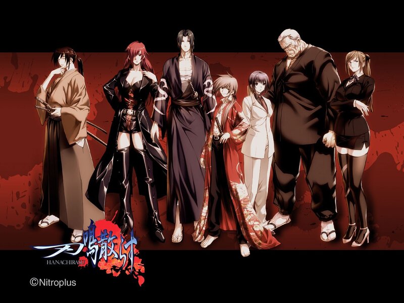 Hanachirasu anime character lineup
