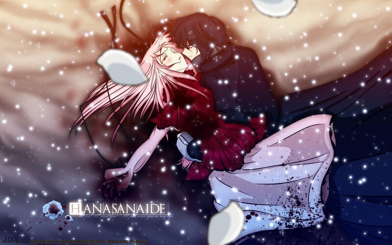 Hanasaki Aide artwork