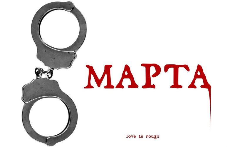 Handcuffs and red text