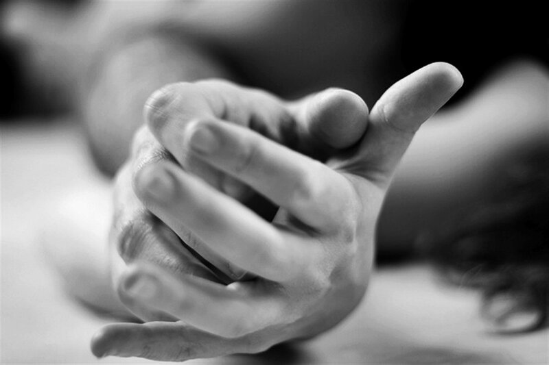 Hands Clasped Together — Black, Intimate