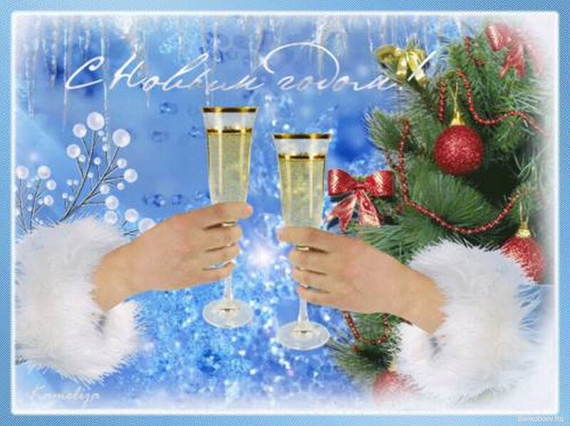 Hands Clinking Champagne Glasses