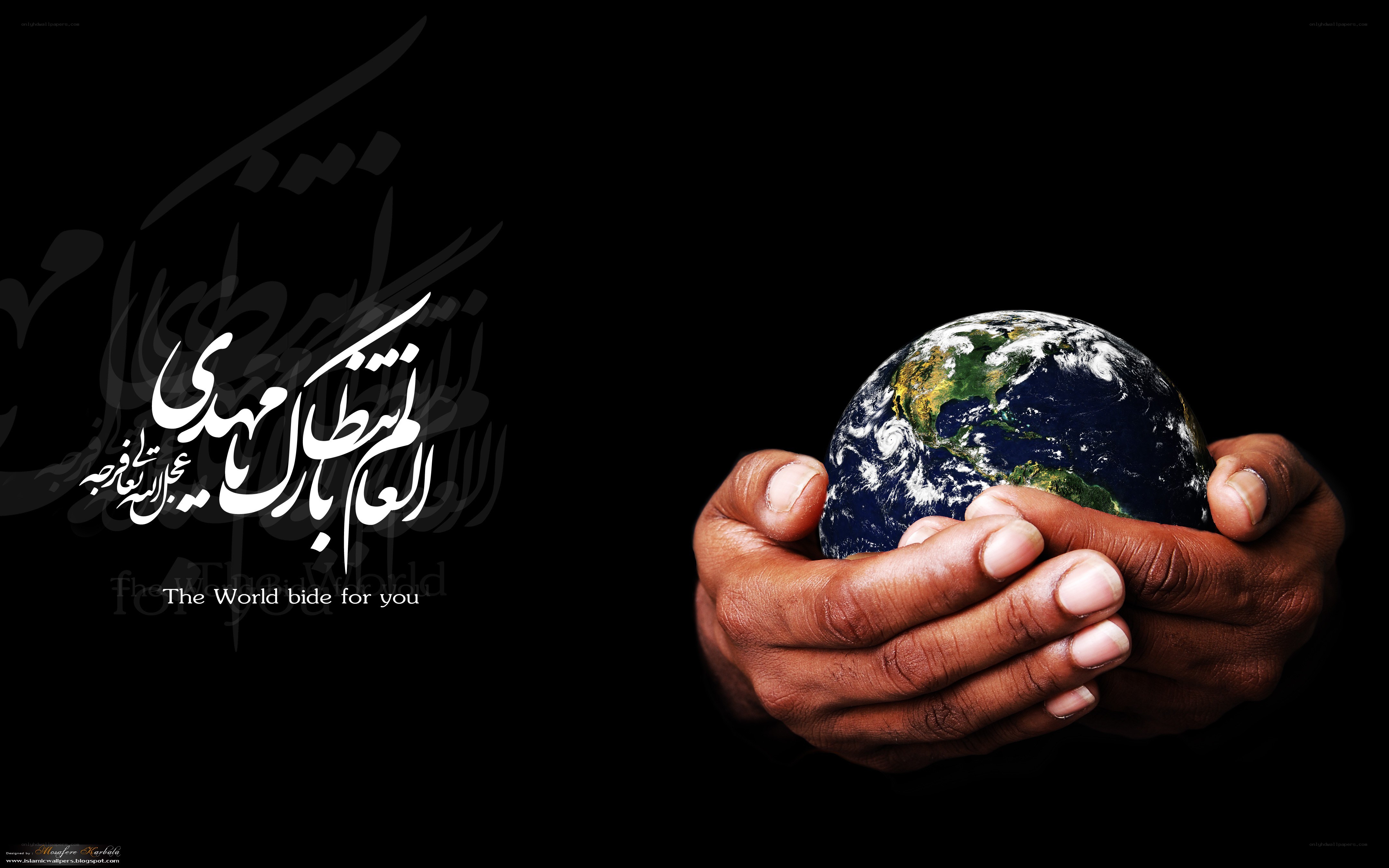 hands holding the world