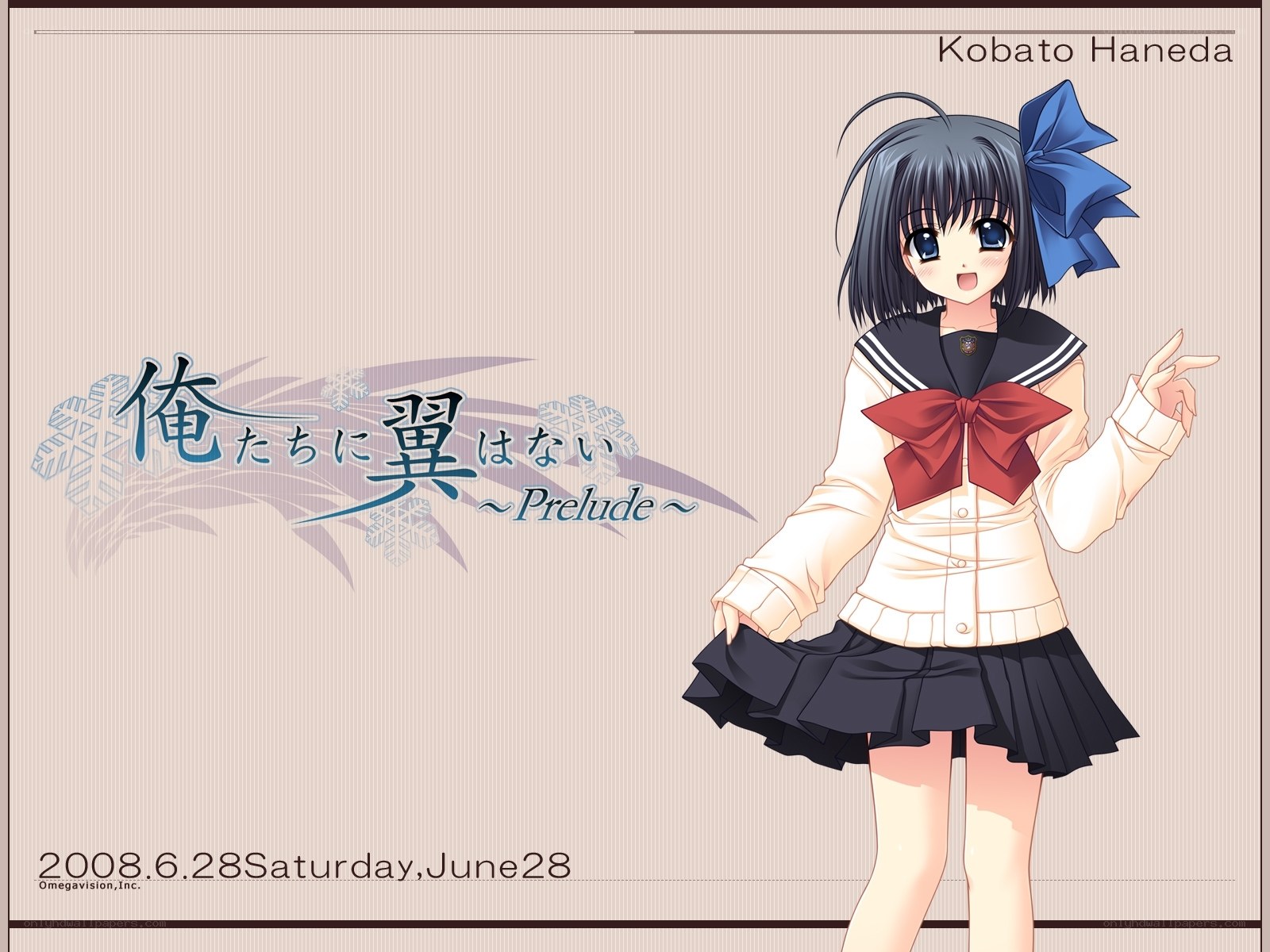 Haneda Kobato character art