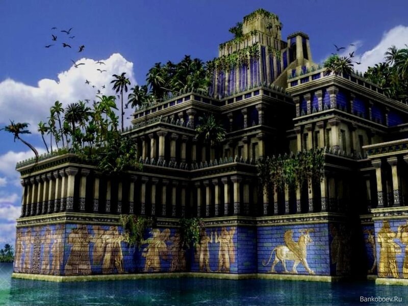 Hanging Gardens of Babylon