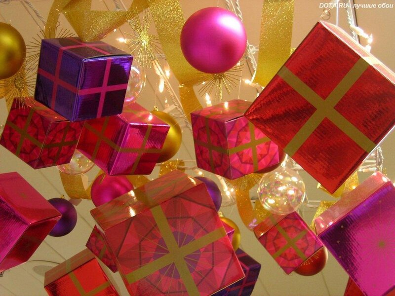 Hanging Gift Boxes