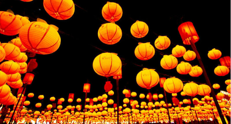 Hanging Lanterns at Night