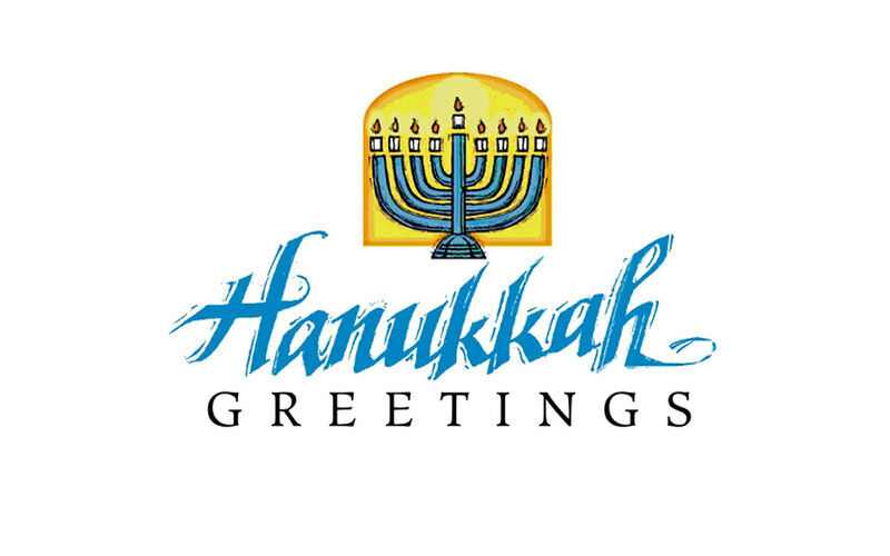Hanukkah Menorah
