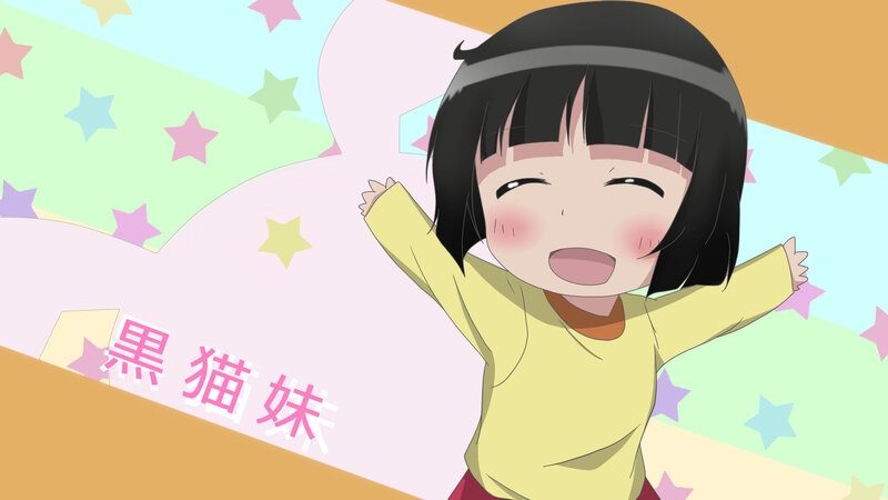 happy anime girl with stars