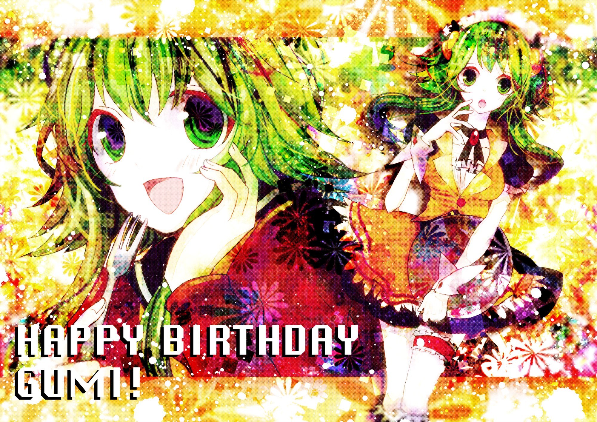 Happy birthday Gumi!