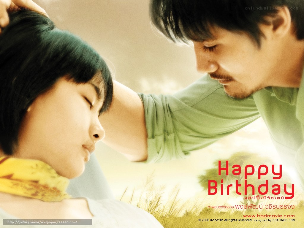Happy Birthday movie poster