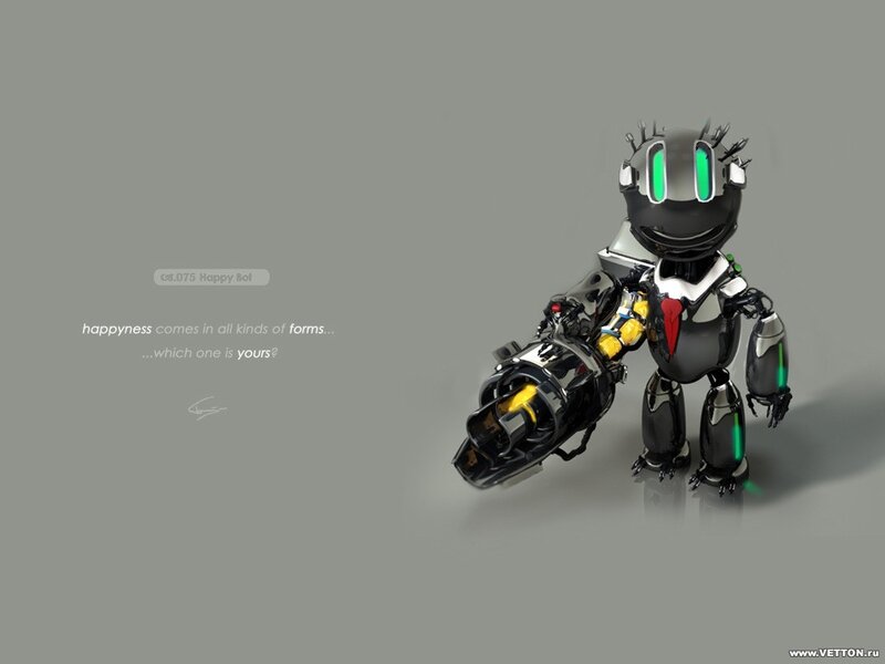 Happy Bot robot illustration