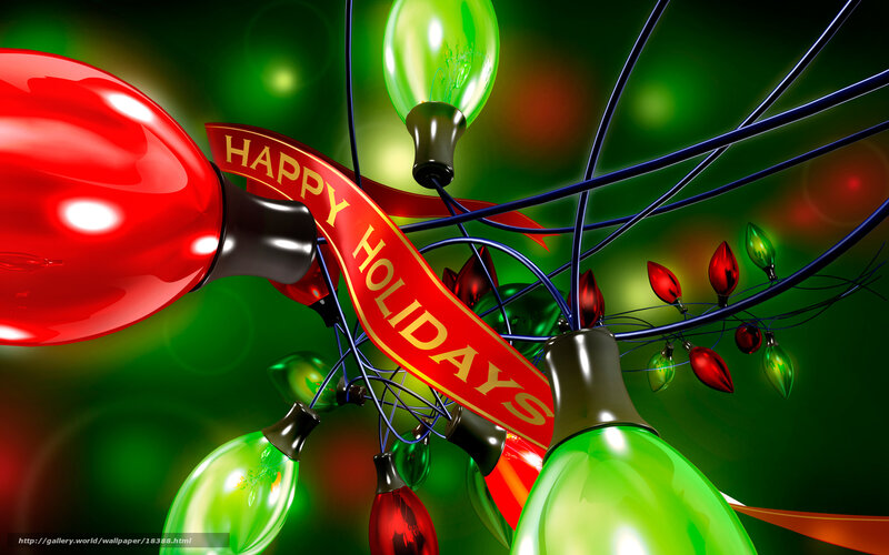 Happy Holidays lights