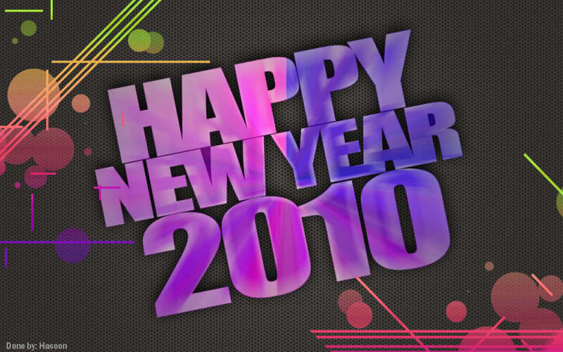 Happy New Year 2010 graphic
