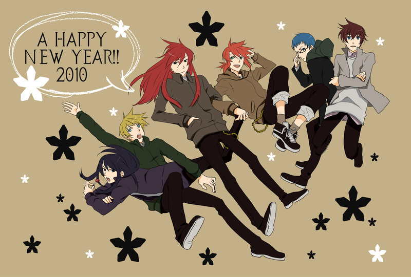 Happy New Year 2010 illustration